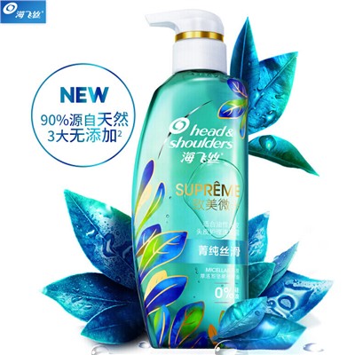 无硅油去屑洗发水 650ml 清香型